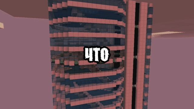 Аластор StayedGone в стиле Blockman Go ремикс клипа в Blockman Go