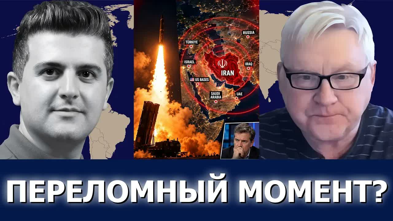 СРОЧНО: Иран проводит испытания баллистических ракет — с Андреем Мартьяновым