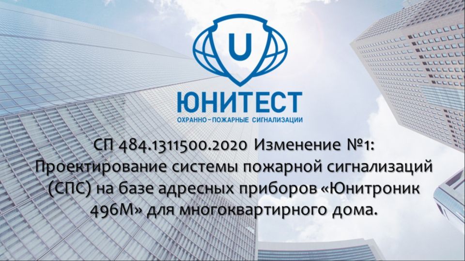 Вебинары и онлайн конференции
