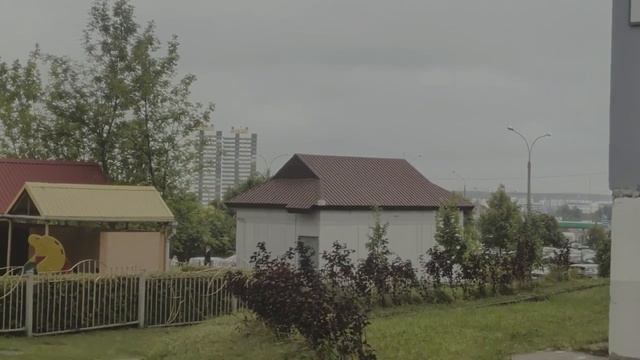 каменный пол