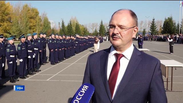 Вести-Башкортостан - 26.09.2026