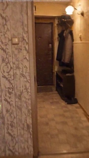 твоя бывшая
