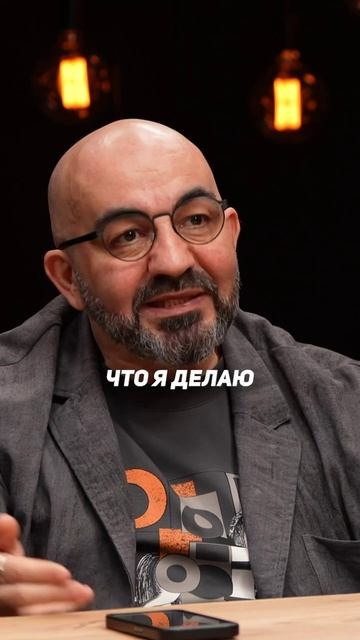 ПОЧЕМУ ВАШИ ЖЕЛАНИЯ НЕ СБЫВАЮТСЯ? Главная ошибка — психолог Сергей Насибян