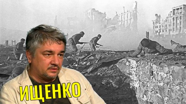 Экономический кризис на Украине - Ростислав ИЩЕНКО