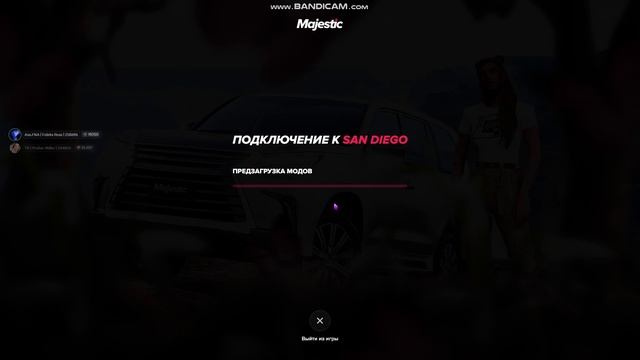 Bandicam 2026-09-26 13-11-29-034