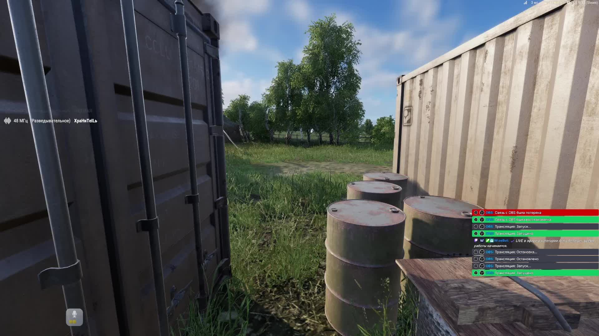 ✅Будни PLAYARMA.RU в самом современном симуляторе военных действий Arma Reforger✅