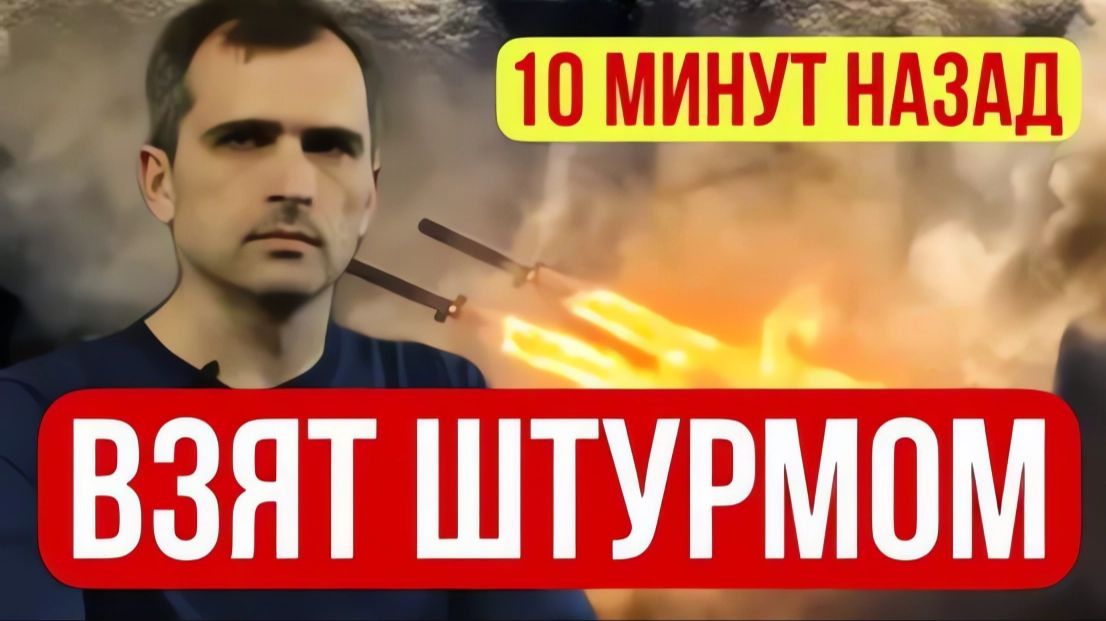 АРМИЯ РОССИИ НАНЕСЛА ПОРАЖЕНИЕ 11 БРИГАДАМ ВСУ И НАЦГВАРДИИ! СВЕЖИЕ СВОДКИ С ФРОНТА!