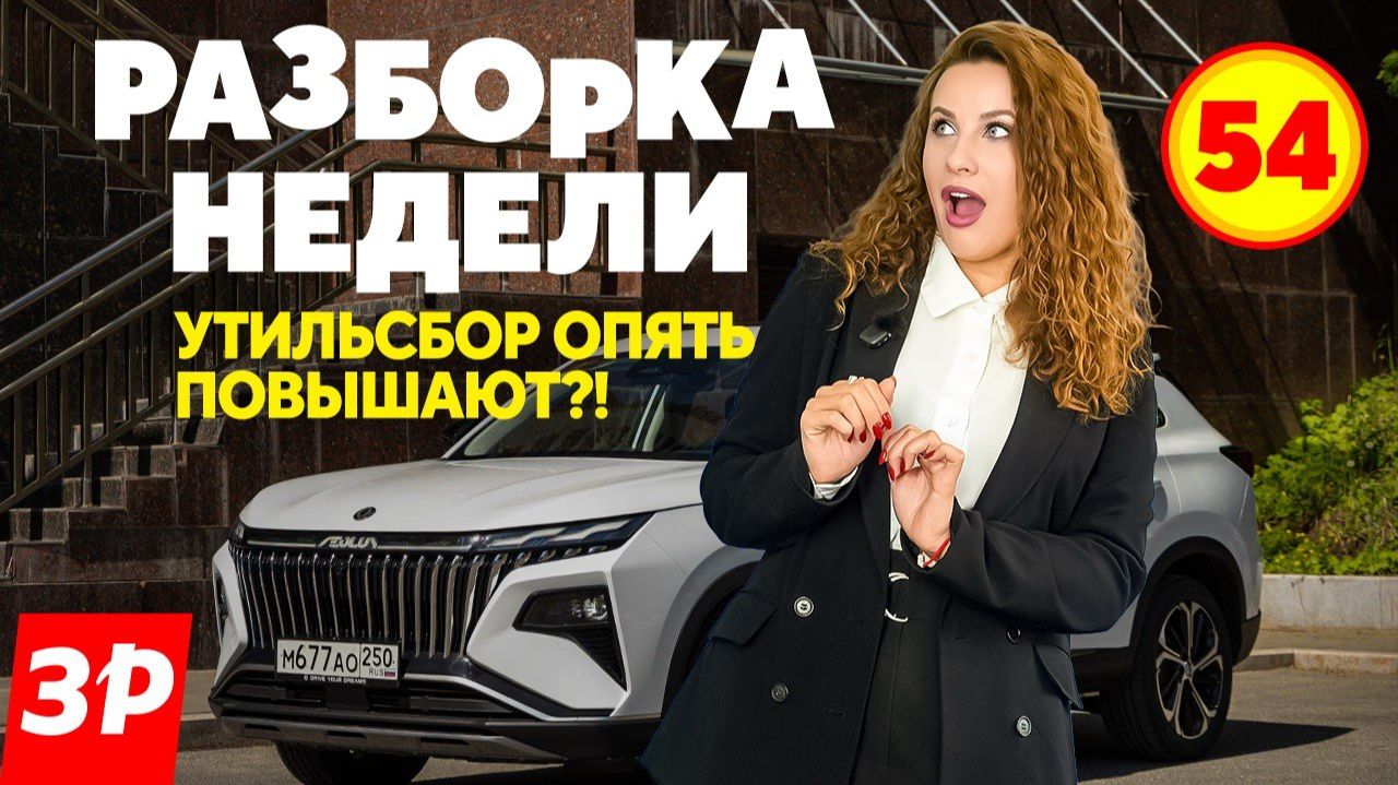 На АвтоВАЗе начали серийно выпускать кроссовер Lada Azimut