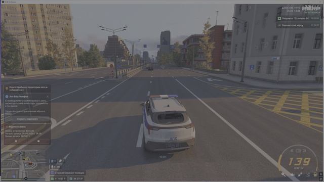 Grand Theft Auto V Кьюха