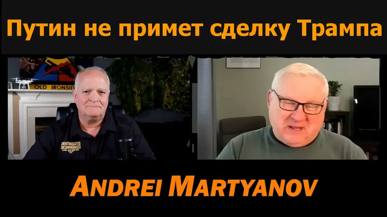 Вашингтон добивается новых переговоров по Украине с Россией
