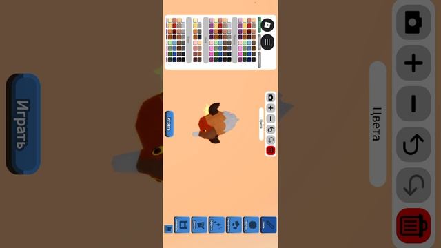 RPReplay_Final1789815901