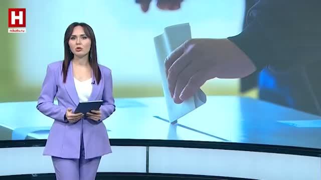 НЕДЕЛЯ | 26 сентября 2026