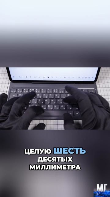 😈 Этот планшет можно превратить в ноутбук? / Обзор Honor Pad 20 Pro