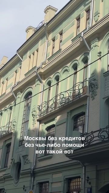 Бывшая жена Мерзликина интригует