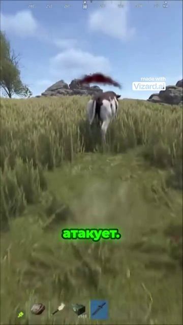 Осторожно_ быки! Как выжить при встрече в Rust