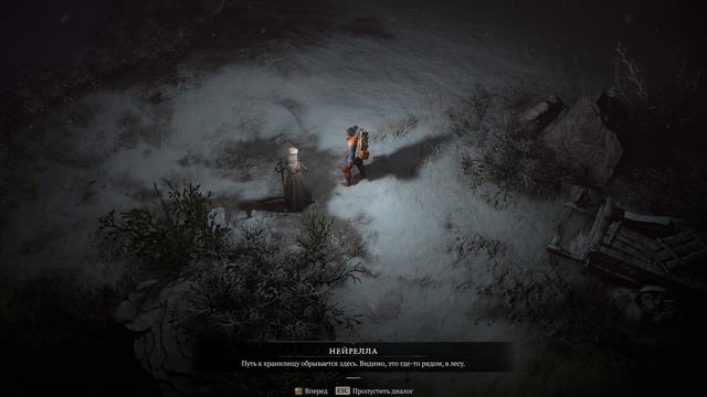 Diablo 4 #6