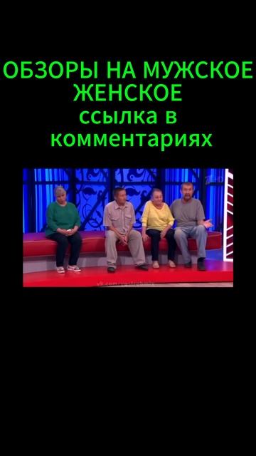 РУССКИЕ ТРАДИЦИИ-МУЖСКОЕ/ЖЕНСКОЕ