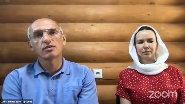 Доверять, принимать и любить. Олег Торсунов. Семейный практикум. 26.06.2021