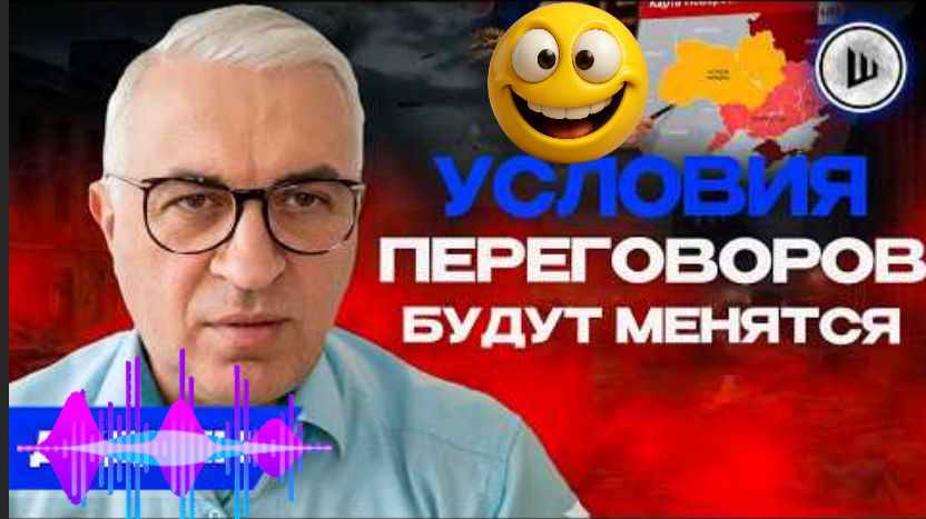 Новая ТАКТИКА УДАРОВ: интренет отключают. Дудкин. Дата-центры останавливают работу