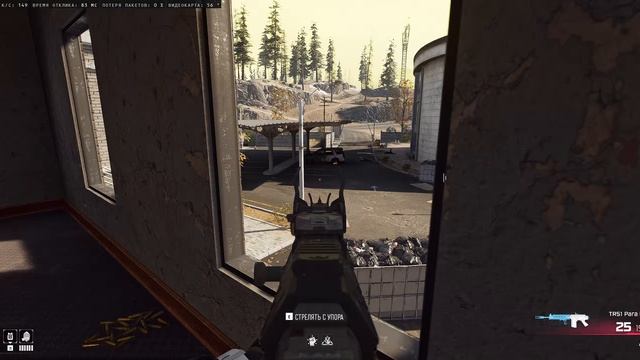 3,5К Call Of Duty Black Ops 7 Warzone КБ Любители Predator 26 09 2026