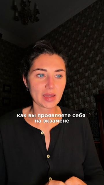 Кто поможет сдать Toefl за вознаграждение? #toefl #toeflподготовка