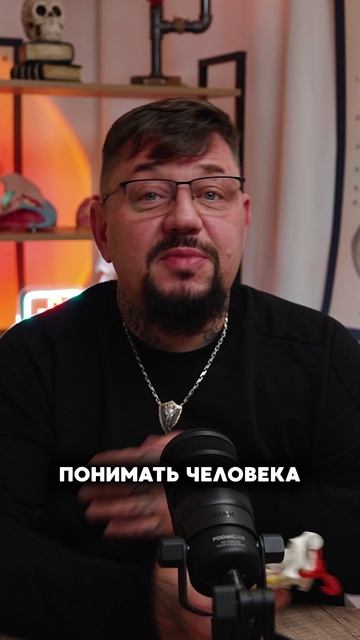 Пиши слово «Массаж» чтобы узнать как стать лучшим массажистом для своего клиента