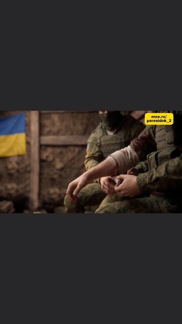 🔥 Сжигание колонн ВСУ

История про ещё один эпизод украинского «контраступа» на Запорожском направле