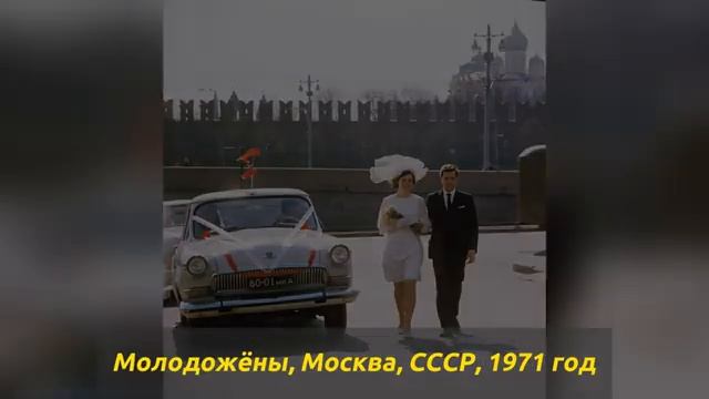 65 фото СССР которые вернут вас в то самое время