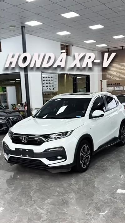 Honda XR-V 2WD 03.2022 год под ключ до Владивостока 1 680 000 руб