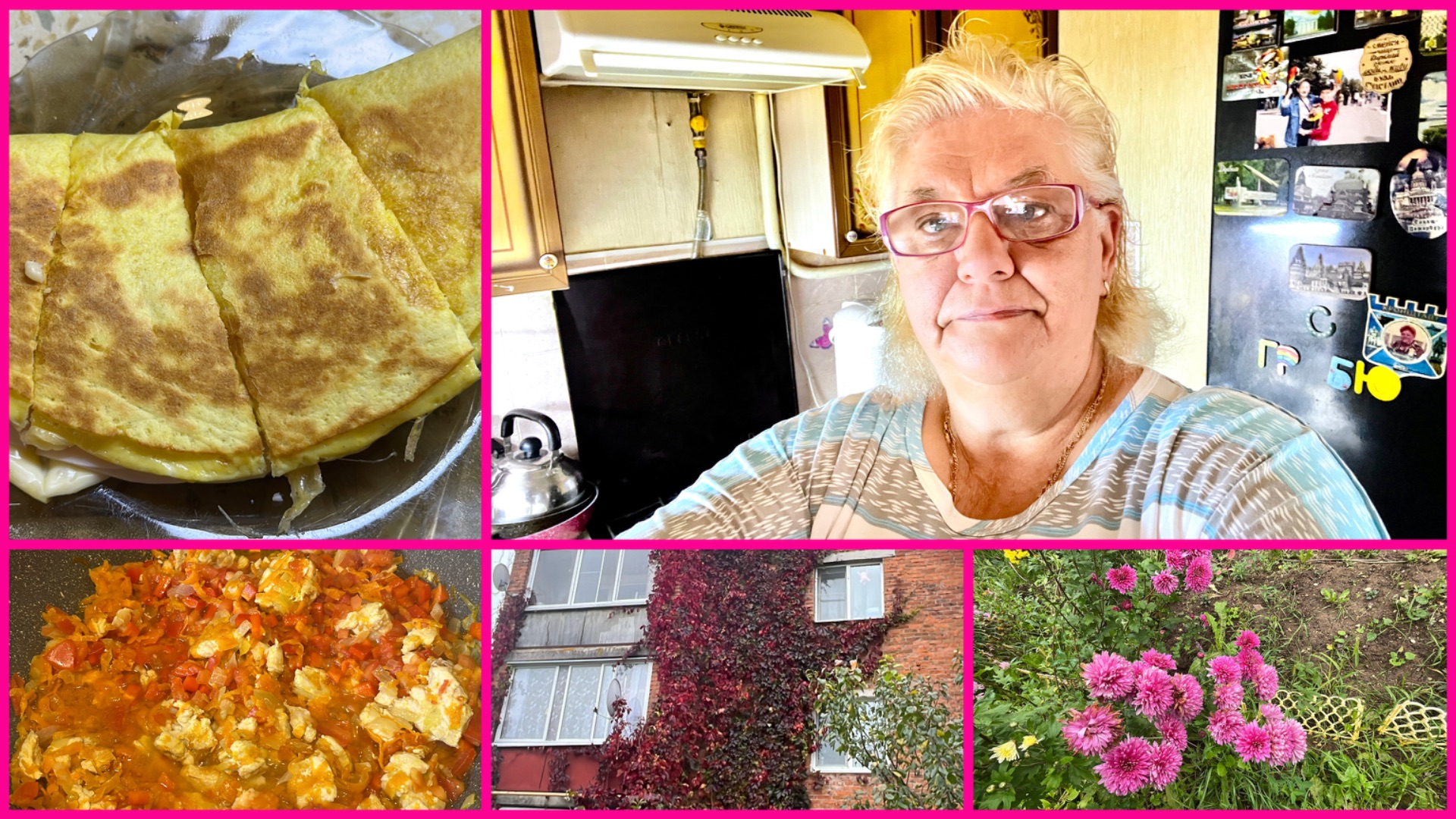 26.09.26 🍁СИЛЫ МОИ ЗАКОНЧИЛИСЬ 🍁ПАМЯТЬ НЕ СОТРЁШЬ 🍁