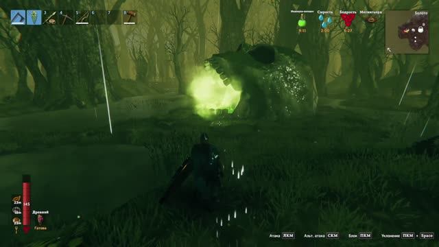 Valheim | 10 | страж болот | Без комментариев