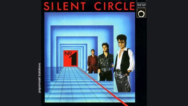 Silent Circle - Stop The Rain In The Night, 1986 №1 (papamoski Balakovo)