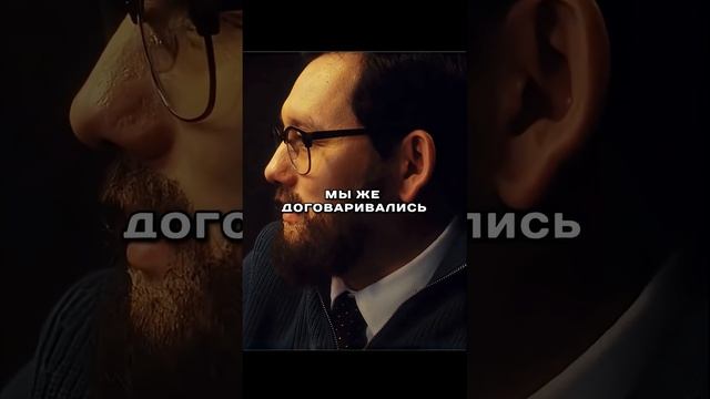 Мошенники