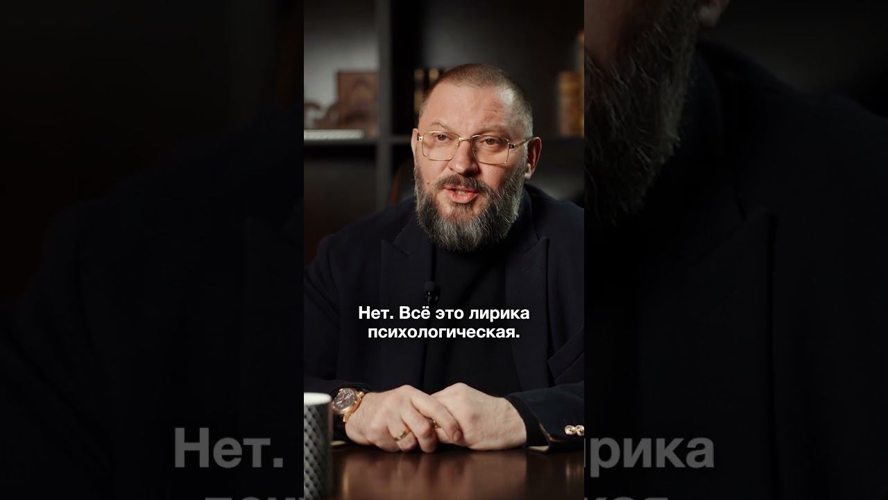 Всегда Говори НЕТ! Как научиться сказать нет?