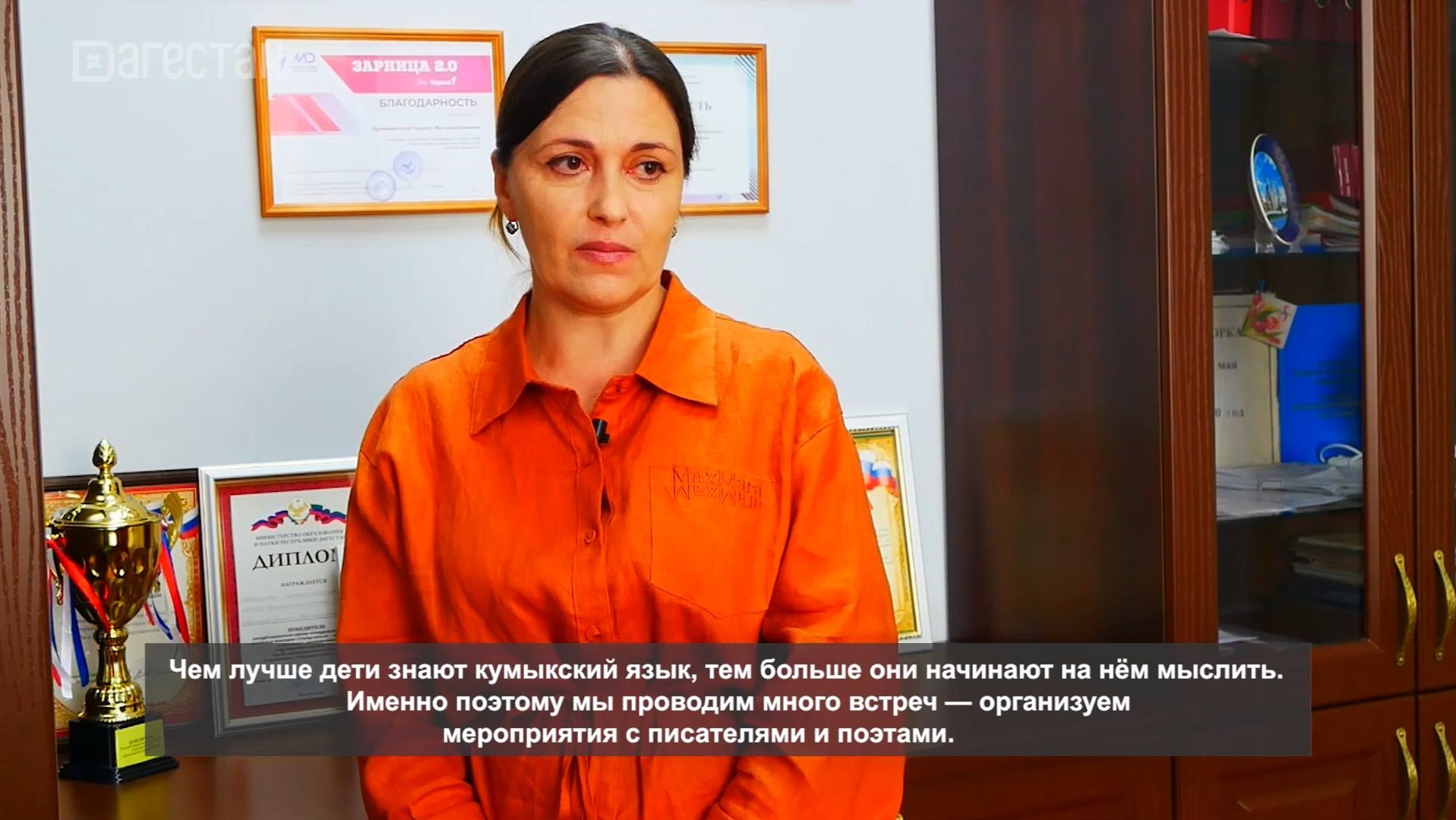 «Халкъ ва заман». Язык — душа народа