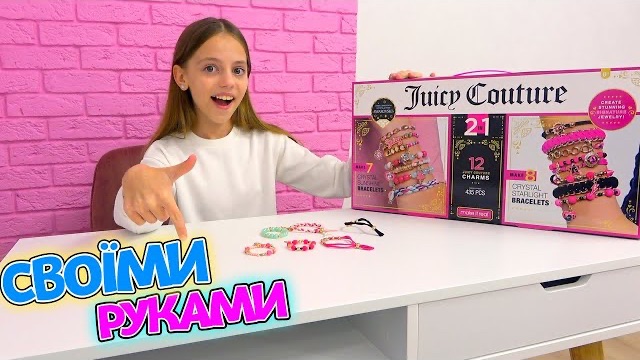 Мой новый рабочий стол и украшения своими руками My Little Nastya