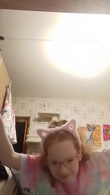 Господи мой