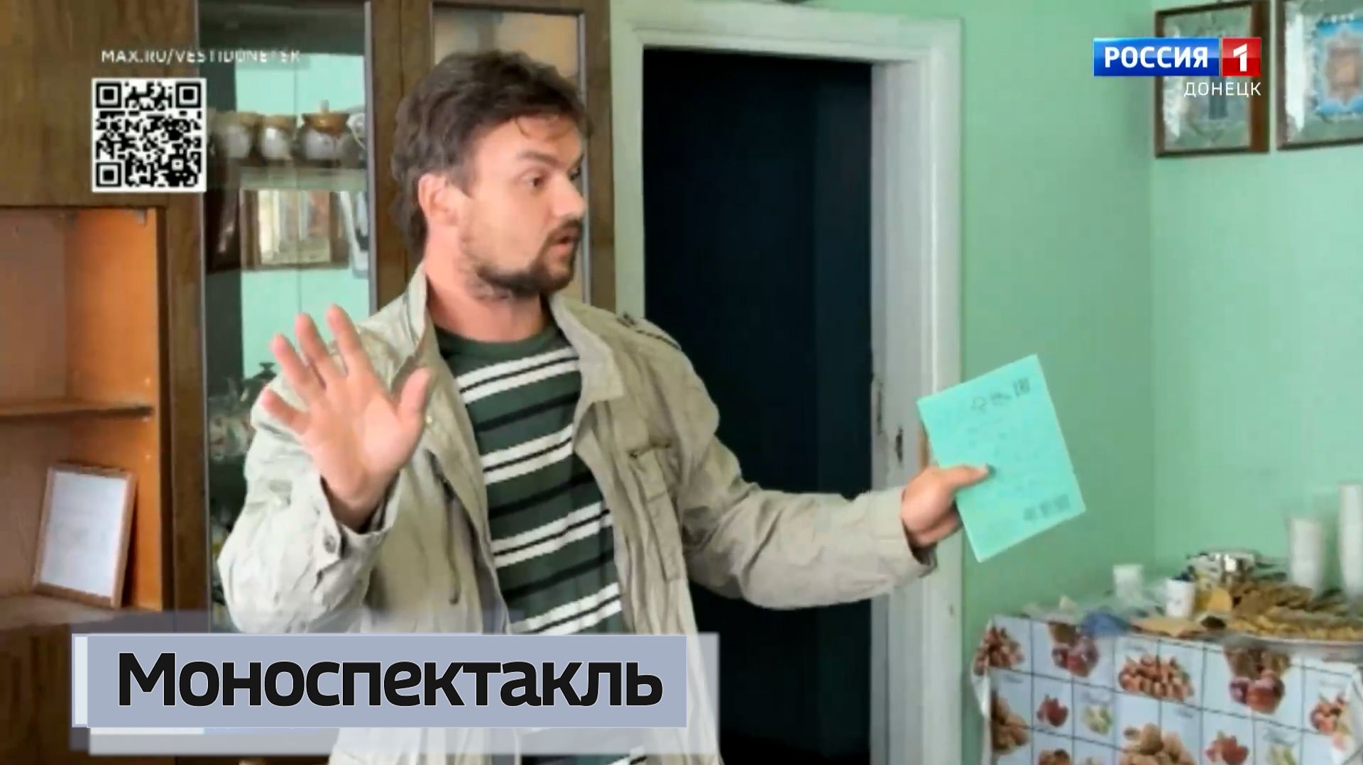 Моноспектакль в храме