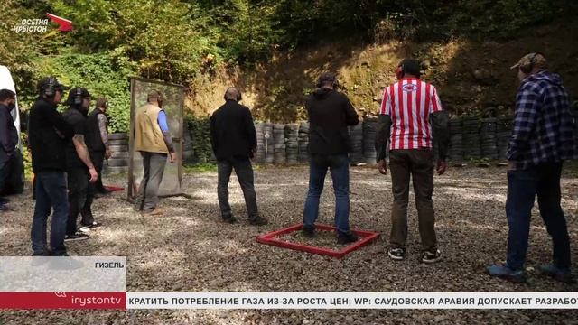 В Гизели проходит чемпионат России по модифицированному пистолету IDPA