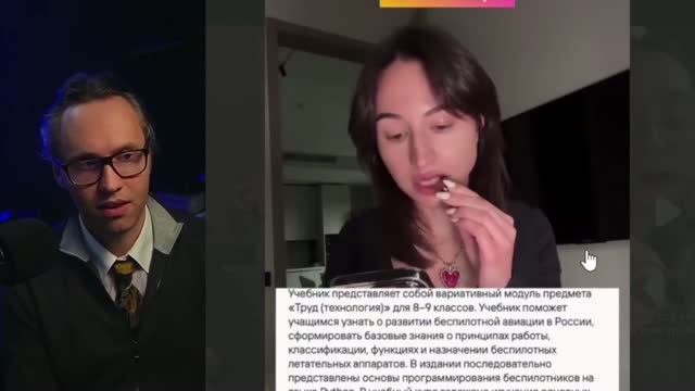 ⚡️ЗУМЕРЫ О ВЫБОРАХ, ЖАЛОБАХ И ДЕМОКРАТИИ