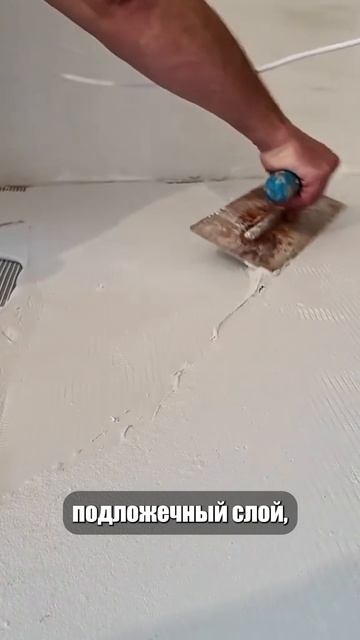 ТА САМАЯ ВАННАЯ КОМНАТА БЕЗ ЗАМОРОЧЕК!