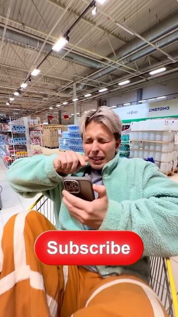 Я спрятал фейковые продукты в магазине!
