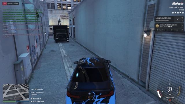 Grand Theft Auto V 2026.09.26 - 21.43.23.21.DVR