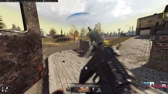 3,5К Call Of Duty Black Ops 7 Warzone КБ Любители Predator & Mexan 25 09 2026