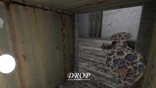 гренни лигаки