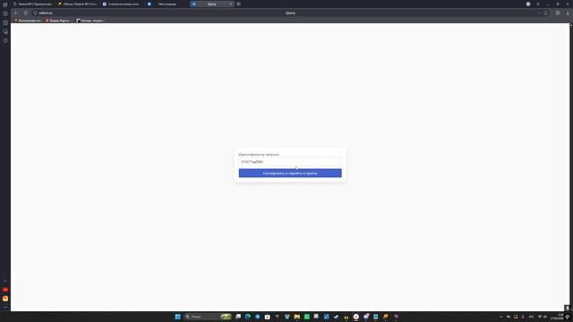 Desktop 2026.09.27 - 02.39.09.89