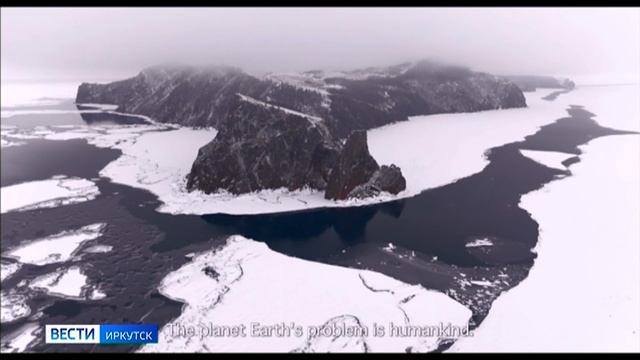 Фильм «Человек и Байкал» представили в Иркутске