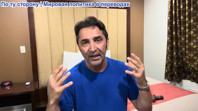 Эмиль Косман - Миссия Зеленского в Москве, попытки Трампа удивить Пекин и обострение вокруг стран Ба