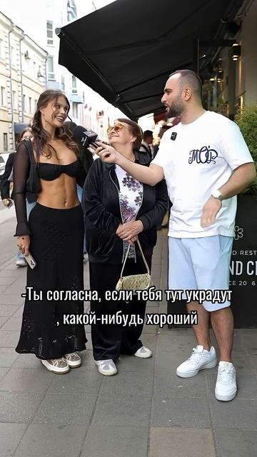 Кому понравилась Виолетта_️ #юмор #интервью #красотка