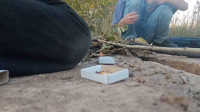 костёр